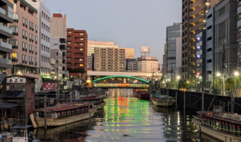canales de tokio