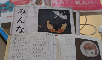 learning Japanese