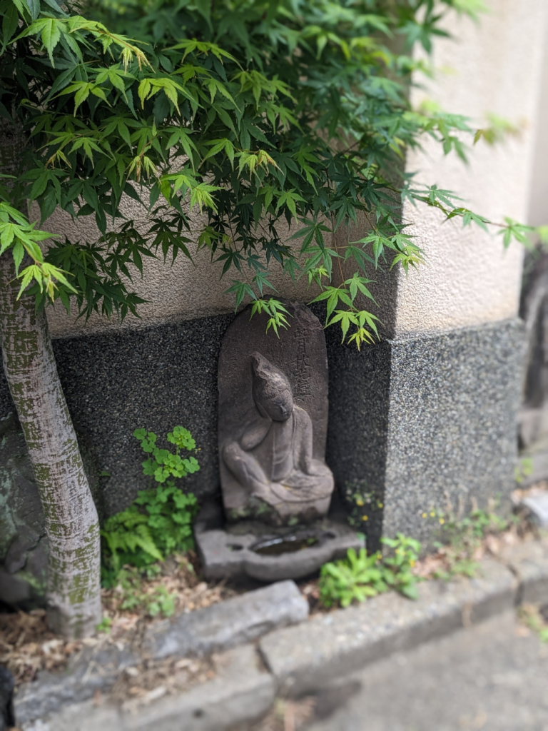 Tokio