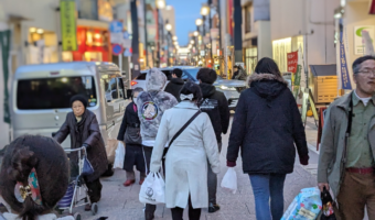 Tokyo