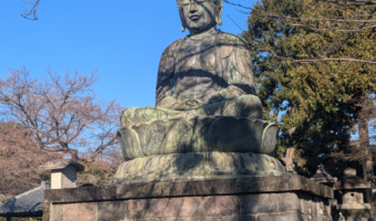 imagen de tokio